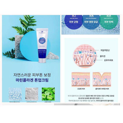 Teresia Marine Collagen Brightening Tone Up Cream