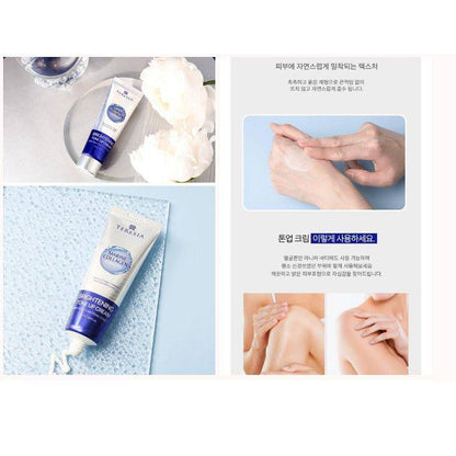 Teresia Marine Collagen Brightening Tone Up Cream