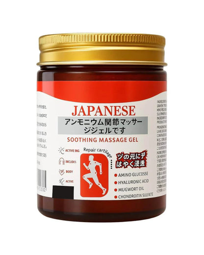 Japanese Soothing Massage Gel for Back, Knee, Joint, Muscle Pain Relief Gel (100 g)
