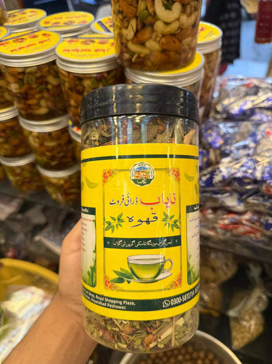 Nayab Green Tea Qehwa
