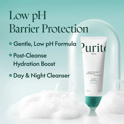 Purito Mighty Bamboo Panthenol Cream 100ml